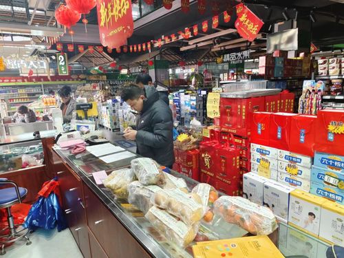 怀宁县黄龙市场监管所开展农副产品抽检活动