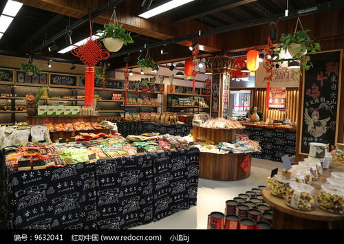 农副产品超市高清图片下载 红动网